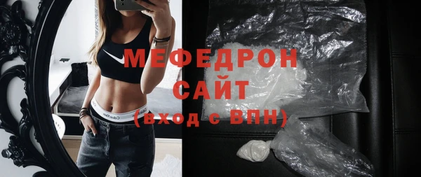 гашишное масло Каменск-Шахтинский