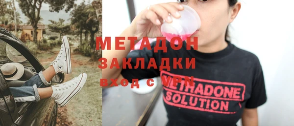 кокс Каменногорск