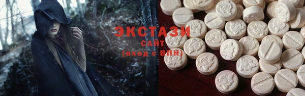 винт Иннополис