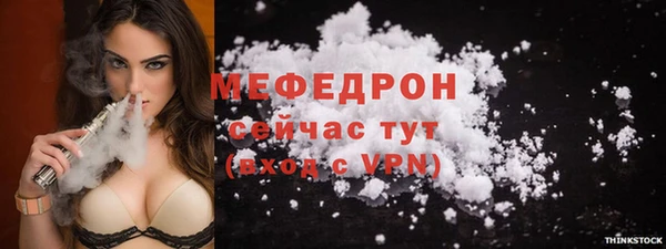 винт Иннополис