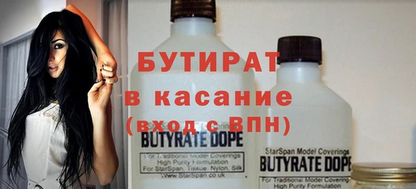 кокс Каменногорск