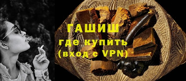 кокс Каменногорск