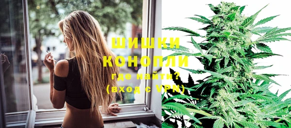 кокаин Каменка