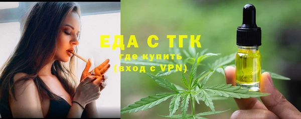 кокс Каменногорск
