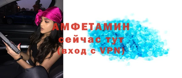 кокс Каменногорск