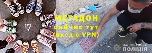 кокс Каменногорск
