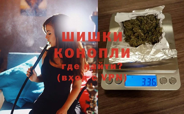 гашишное масло Каменск-Шахтинский