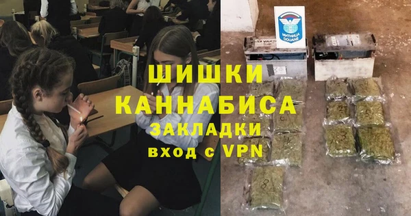 кокс Каменногорск