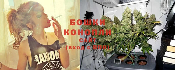 кокс Каменногорск