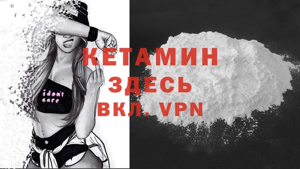 mix Инта