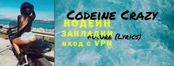 кокс Каменногорск