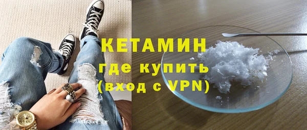 дживик Валуйки