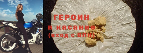 mix Инта