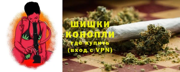 кокаин Каменка