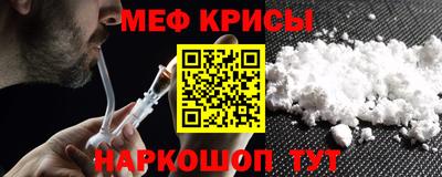 дистиллят марихуана Бугуруслан