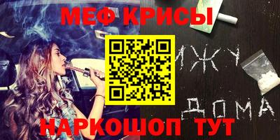 дистиллят марихуана Бугуруслан