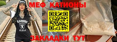 индика Будённовск