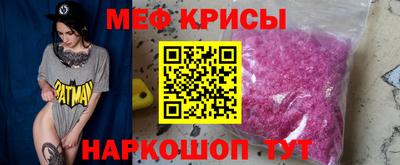 дистиллят марихуана Бугуруслан