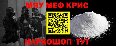 дистиллят марихуана Бугуруслан