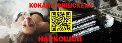дистиллят марихуана Бугуруслан
