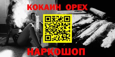 МДПВ Волжск