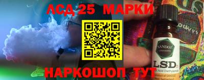 дистиллят марихуана Бугуруслан