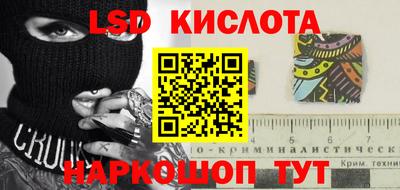 МДПВ Волжск