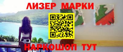 дистиллят марихуана Бугуруслан