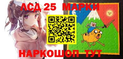 мяу мяу мука Бузулук