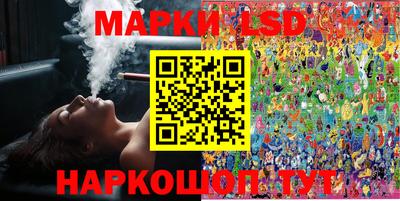 мяу мяу мука Бузулук