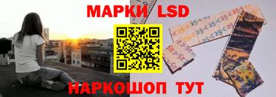 мяу мяу мука Бузулук