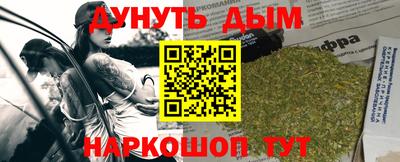 мяу мяу мука Бузулук