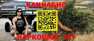 твердый Волжский