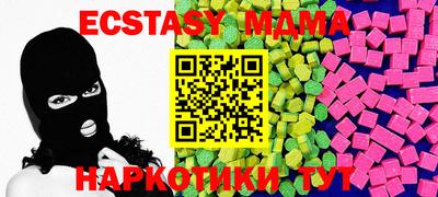 дистиллят марихуана Бугуруслан