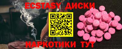 ешки Жуковский