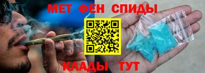 индика Будённовск