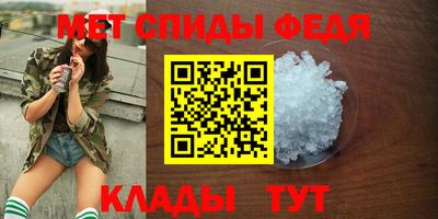 дистиллят марихуана Бугуруслан