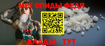 твердый Волжский