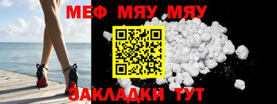 дистиллят марихуана Бугуруслан