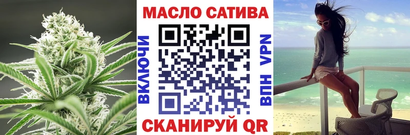 Дистиллят ТГК концентрат  Камышлов 